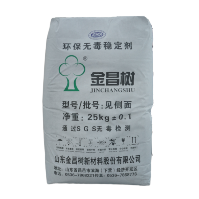 Pre-Mix Dry Blend Powder Compound for PVC UPVC Profile Extrusion | Haitec Plastic