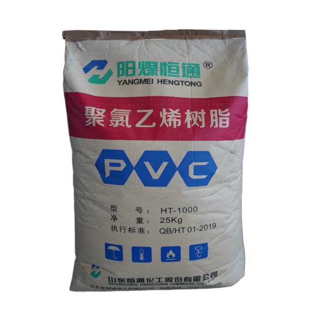 Hengtong PVC Resin HT-1000