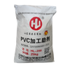 Pre-Mix Dry Blend Powder Compound for PVC UPVC Profile Extrusion | Haitec Plastic