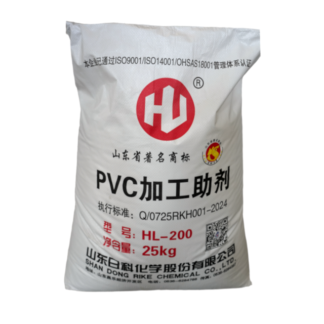 Pre-Mix Dry Blend Powder Compound for PVC UPVC Profile Extrusion | Haitec Plastic