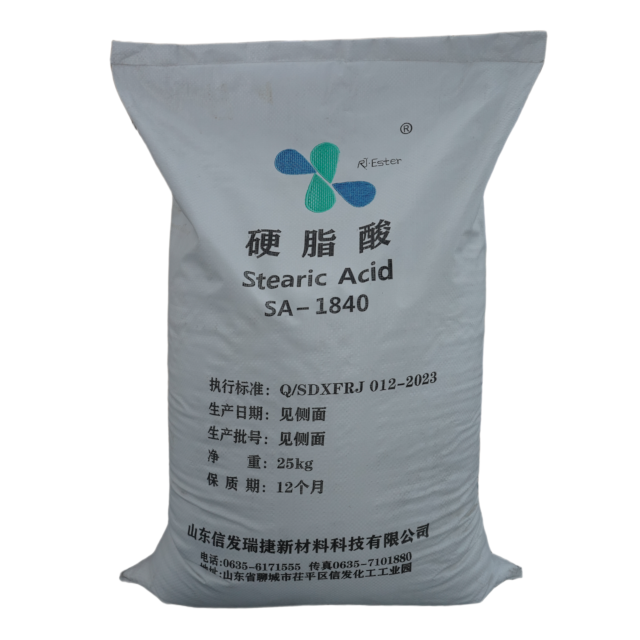 Xingfa Stearic Acid Lubricant