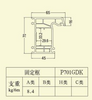 70 Fixed Frame