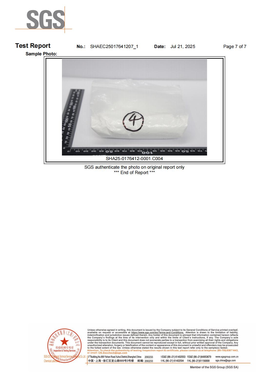 PVC Ca-Zn Stabilizers_07