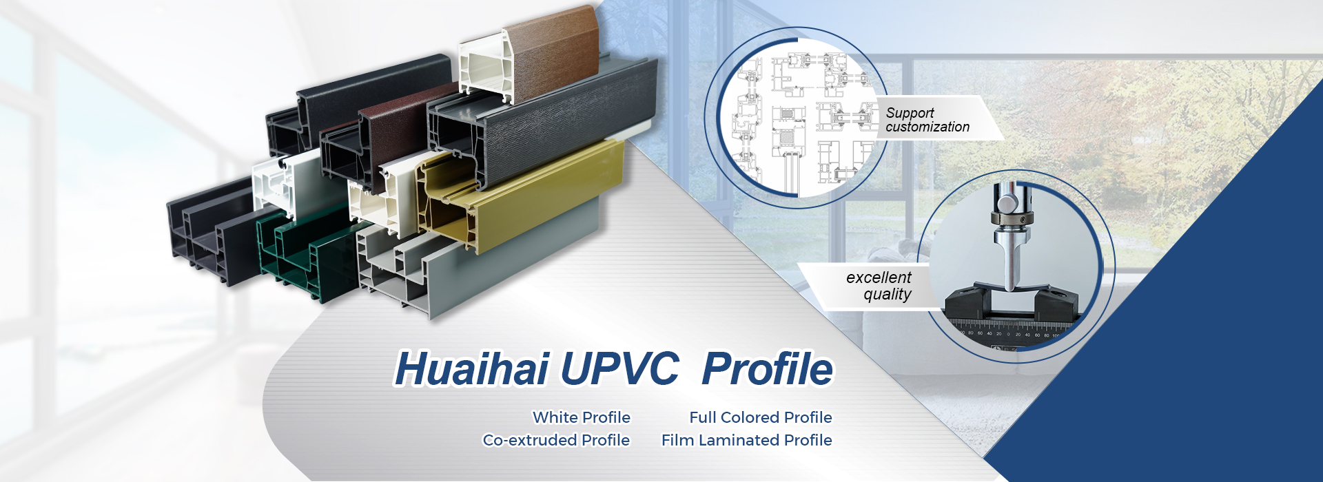 UPVC Profile, Aluminum Profile manufacturer