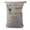 Xingfa PVC Resin