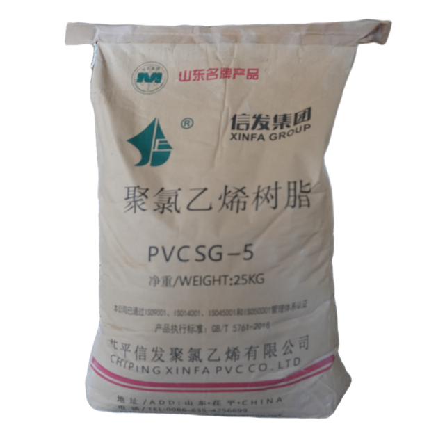 Xingfa PVC Resin
