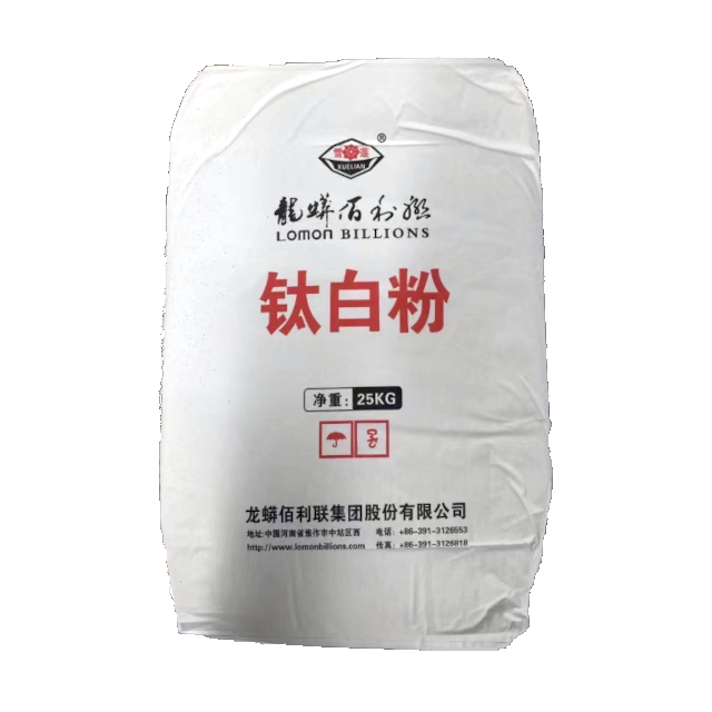 Pre-Mix Dry Blend Powder Compound for PVC UPVC Profile Extrusion | Haitec Plastic