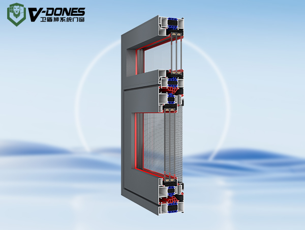 V-DONES Passive Window And Door Systems