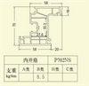 70 Inward Sash