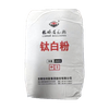 LOMON BILLIONS Titanium Dioxide 