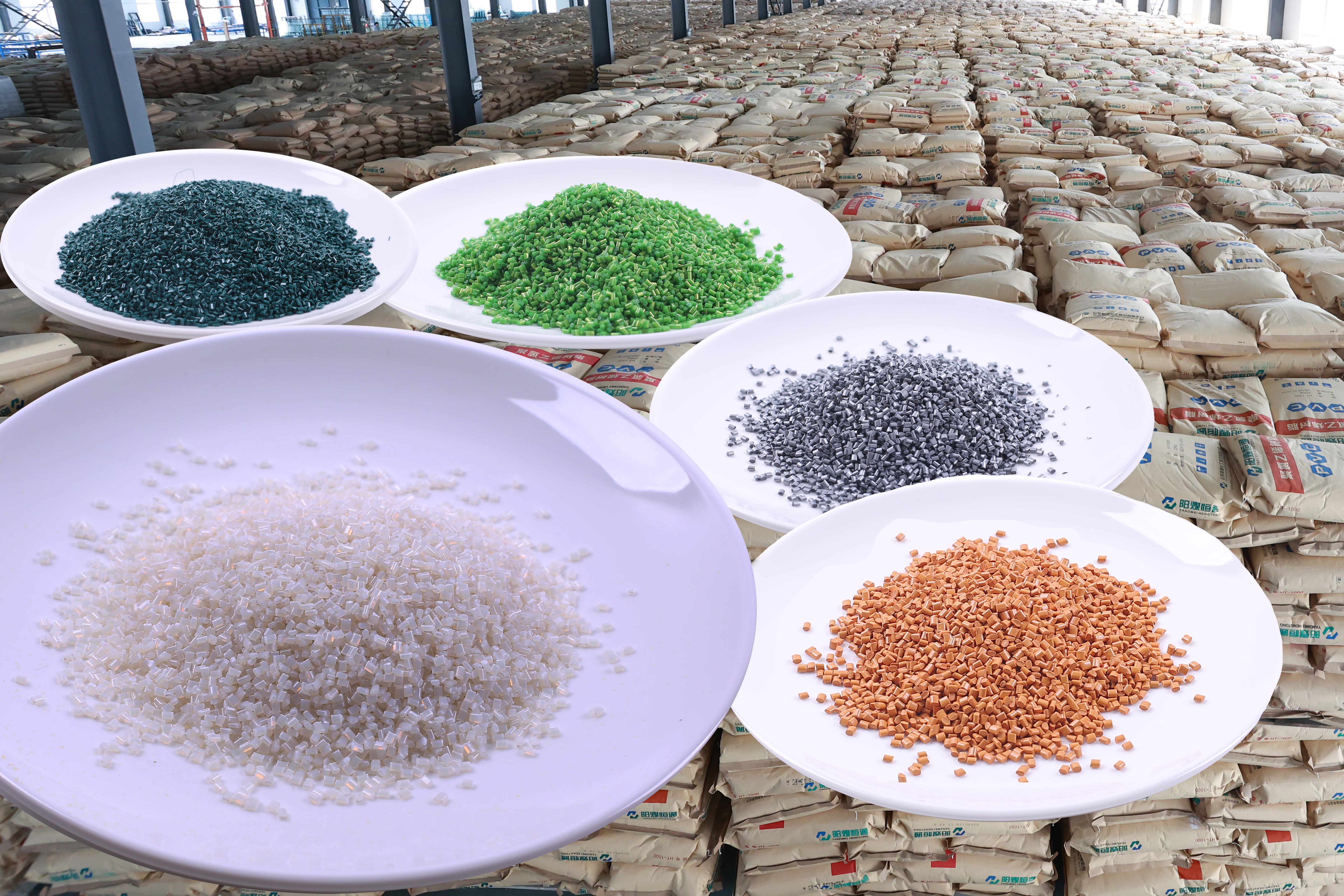 Chemical raw materials